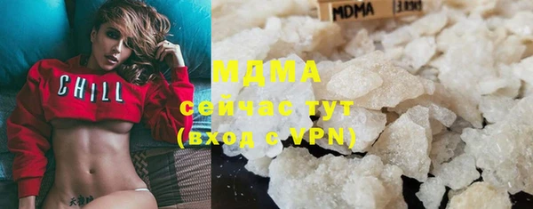 прущие крисы Горно-Алтайск