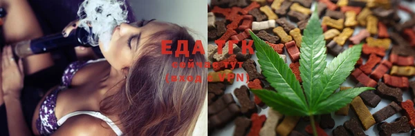 прущие крисы Горняк