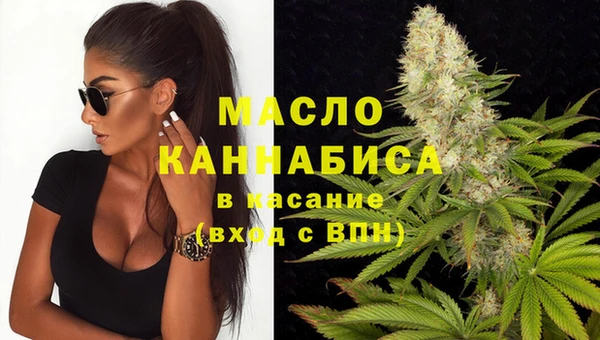 прущие крисы Горно-Алтайск