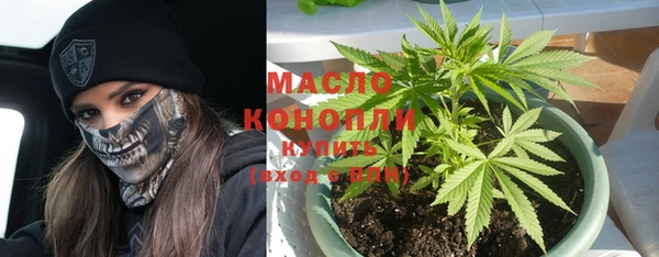 прущие крисы Горно-Алтайск